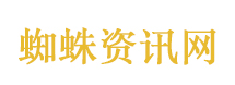 大学毕业后靠保洁半年收入超10万